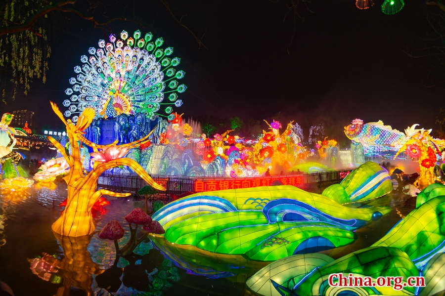 25th Zigong International Dinosaur Lantern Show kicks off - China.org.cn